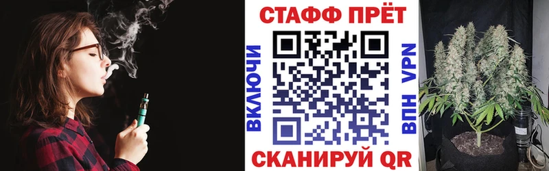 Купить Иркутск Конопля  Псилоцибиновые грибы  Меф  Cocaine  СОЛЬ  АМФЕТАМИН 