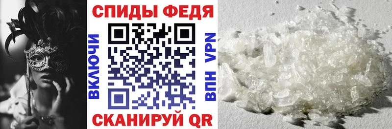 Amphetamine 98%  Иркутск 