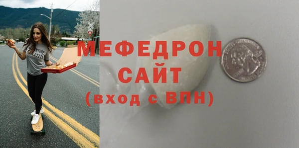 дмт Абинск
