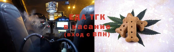 дмт Абинск