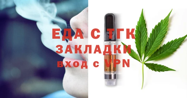 дмт Абинск