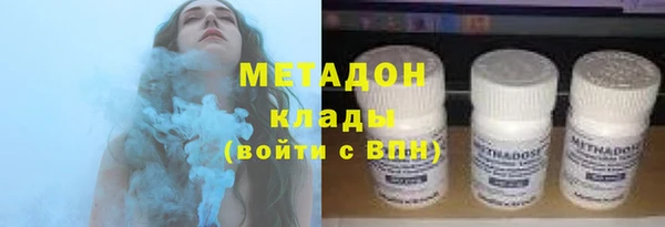 соль ск Алексеевка