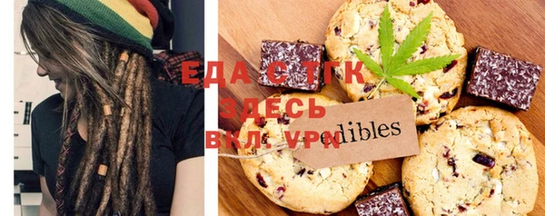 соль ск Алексин