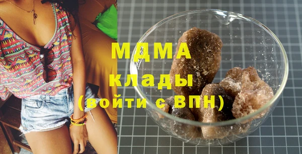 соль ск Алексеевка