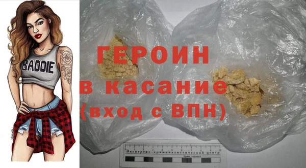 дмт Абинск