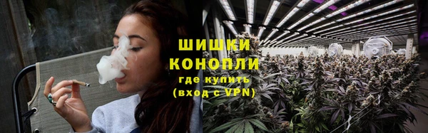 дмт Абинск