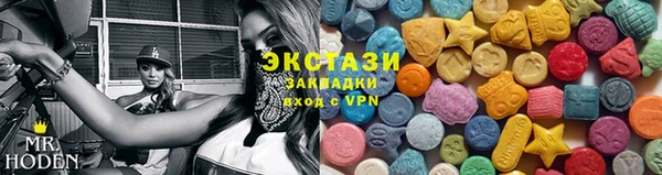mdpv Абдулино