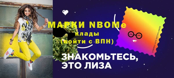 дмт Абинск
