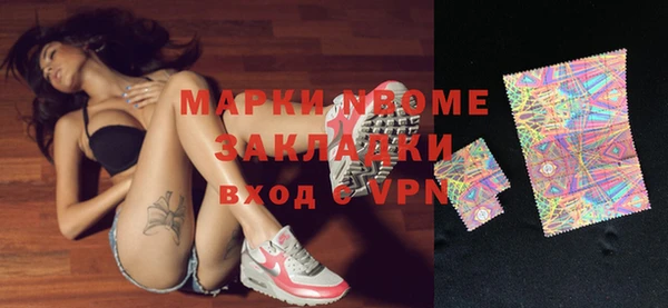 дмт Абинск