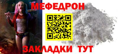 ГАЛЛЮЦИНОГЕННЫЕ ГРИБЫ Краснодар