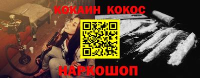 твердый Краснознаменск
