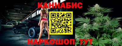 твердый Краснознаменск