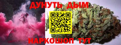 твердый Краснознаменск