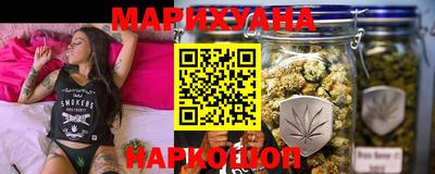 ГАЛЛЮЦИНОГЕННЫЕ ГРИБЫ Краснодар
