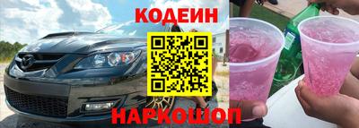 ГАЛЛЮЦИНОГЕННЫЕ ГРИБЫ Краснодар