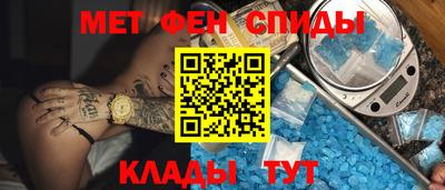 ГАЛЛЮЦИНОГЕННЫЕ ГРИБЫ Краснодар