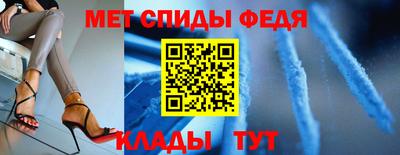 твердый Краснознаменск