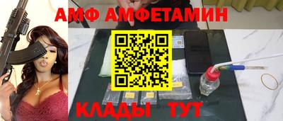 твердый Краснознаменск
