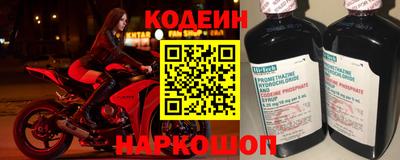 ГАЛЛЮЦИНОГЕННЫЕ ГРИБЫ Краснодар