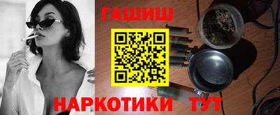 твердый Краснознаменск