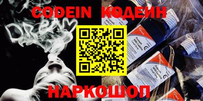 ГАЛЛЮЦИНОГЕННЫЕ ГРИБЫ Краснодар