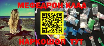 твердый Краснознаменск