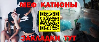 твердый Краснознаменск