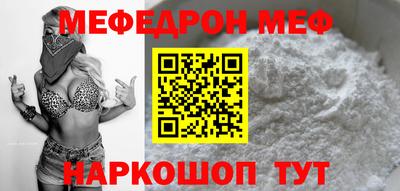 ГАЛЛЮЦИНОГЕННЫЕ ГРИБЫ Краснодар