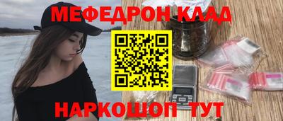 ГАЛЛЮЦИНОГЕННЫЕ ГРИБЫ Краснодар