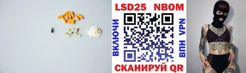ЛСД экстази ecstasy  купить наркотик  Иркутск 