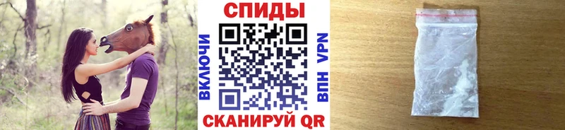 Метамфетамин кристалл  hydra ссылки  Иркутск 