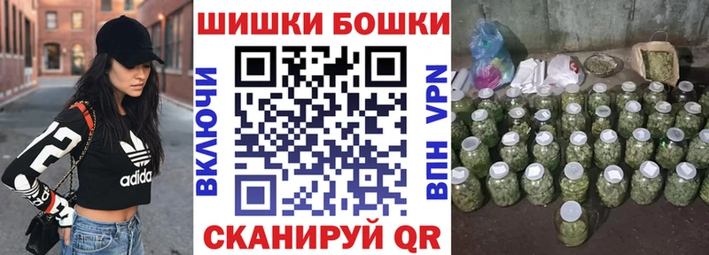 МАРИХУАНА OG Kush Иркутск